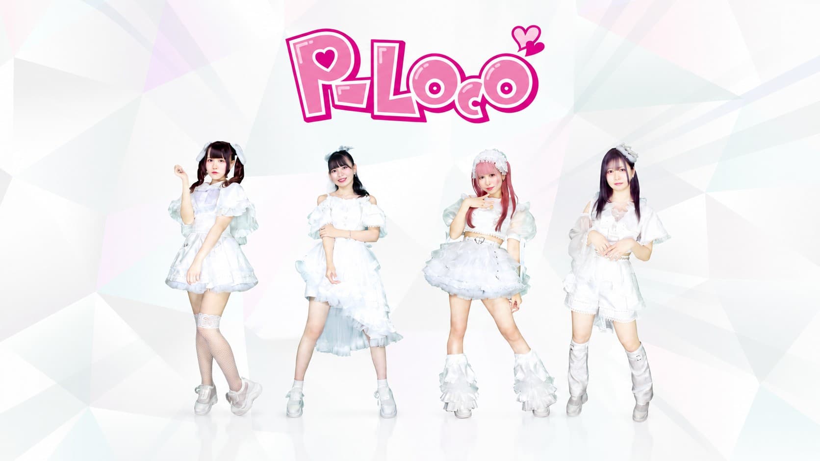 P-Loco MV